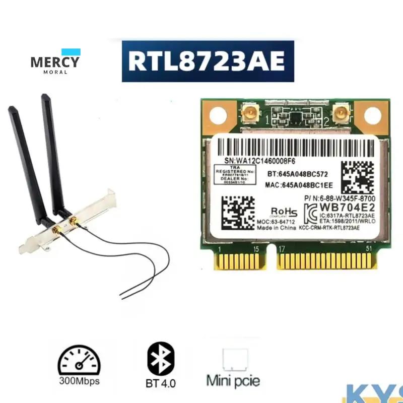  Ʈũ ī  ̴ PCI-E WLAN  , RTL8723AE, 300M +  4.0
